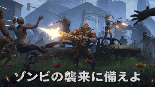 画像ギャラリー No.006のサムネイル画像 / ゾンビ系戦略タワーディフェンスRPG「ドゥームズデイ：ラストサバイバー」の事前登録をスタート