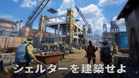 画像ギャラリー No.010のサムネイル画像 / ゾンビがはびこる世界で生き残れ。タワーディフェンスゲーム「ドゥームズデイ：ラストサバイバー」本日リリース