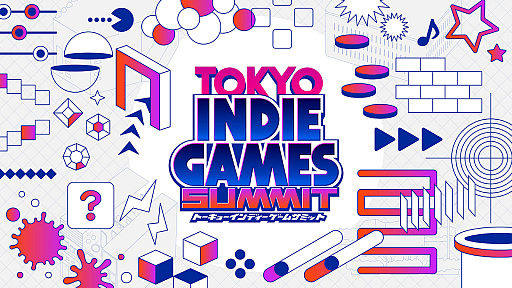 画像ギャラリー No.001のサムネイル画像 / 「TOKYO INDIE GAMES SUMMIT」,バンダイナムコスタジオのレーベル“GYAAR Studio”の出展タイトルを紹介。4月からSteamで無料配信