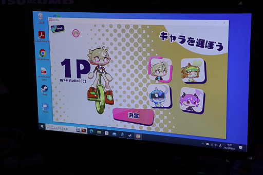 画像ギャラリー No.015のサムネイル画像 / 「TOKYO INDIE GAMES SUMMIT」,バンダイナムコスタジオのレーベル“GYAAR Studio”の出展タイトルを紹介。4月からSteamで無料配信