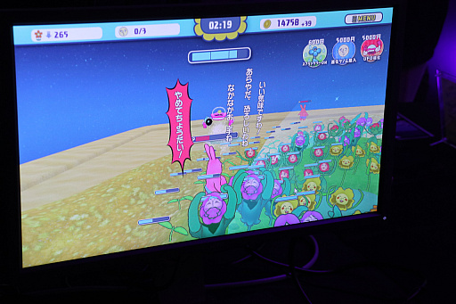 画像ギャラリー No.016のサムネイル画像 / 「TOKYO INDIE GAMES SUMMIT」,バンダイナムコスタジオのレーベル“GYAAR Studio”の出展タイトルを紹介。4月からSteamで無料配信