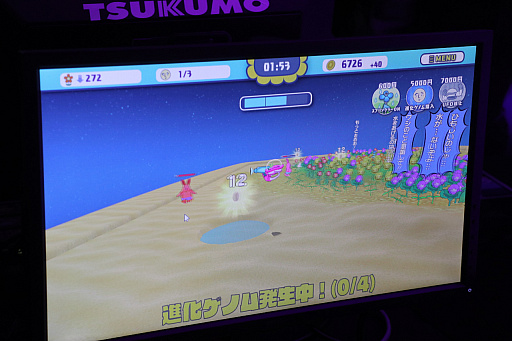 画像ギャラリー No.017のサムネイル画像 / 「TOKYO INDIE GAMES SUMMIT」,バンダイナムコスタジオのレーベル“GYAAR Studio”の出展タイトルを紹介。4月からSteamで無料配信