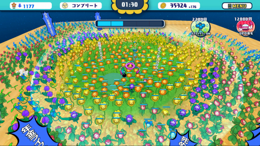 画像ギャラリー No.009のサムネイル画像 / ［インタビュー］バンダイナムコスタジオの新人研修作品4本が配信中。未経験の状態から4か月でゲーム作りを学ぶ取り組みについて聞く