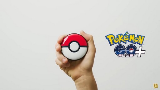 画像ギャラリー No.008のサムネイル画像 / 眠ってポケモンを集める「Pokémon Sleep」が今夏にリリース予定。新デバイス“Pokémon Go Plus＋”でポケGOとの連携も