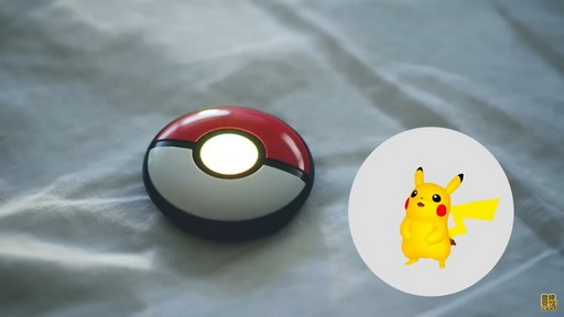 画像ギャラリー No.009のサムネイル画像 / 眠ってポケモンを集める「Pokémon Sleep」が今夏にリリース予定。新デバイス“Pokémon Go Plus＋”でポケGOとの連携も