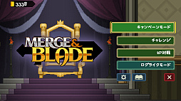 Merge & Blade