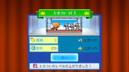 画像ギャラリー No.008のサムネイル画像 / UFOまで設置できちゃう経営シミュレーション「開店デパート日記2」，Steamにて配信開始