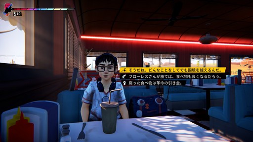 画像ギャラリー No.002のサムネイル画像 / ［インタビュー］新作「Road 96: Mile 0」は，なぜ前作の前日譚なのか。開発者のYoan Fanise氏とのオンラインセッションをレポート
