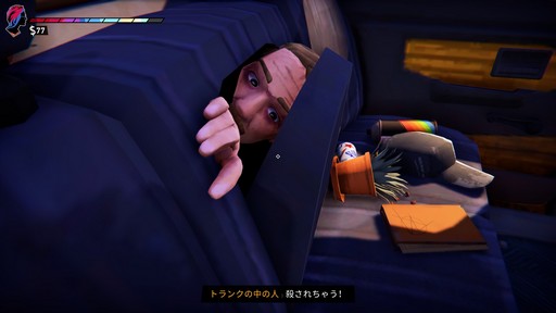 画像ギャラリー No.004のサムネイル画像 / ［インタビュー］新作「Road 96: Mile 0」は，なぜ前作の前日譚なのか。開発者のYoan Fanise氏とのオンラインセッションをレポート