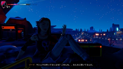 画像ギャラリー No.011のサムネイル画像 / ［インタビュー］新作「Road 96: Mile 0」は，なぜ前作の前日譚なのか。開発者のYoan Fanise氏とのオンラインセッションをレポート