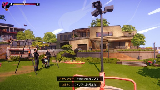画像ギャラリー No.005のサムネイル画像 / ［プレイレポ］ゾーイの前日譚となる「Road 96: Mile 0」は，独裁国家で鬱屈した対照的な2人の青春がテーマのナラティブアドベンチャーだ
