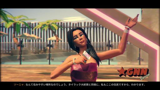画像ギャラリー No.010のサムネイル画像 / ［プレイレポ］ゾーイの前日譚となる「Road 96: Mile 0」は，独裁国家で鬱屈した対照的な2人の青春がテーマのナラティブアドベンチャーだ