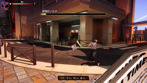 画像ギャラリー No.012のサムネイル画像 / ［プレイレポ］ゾーイの前日譚となる「Road 96: Mile 0」は，独裁国家で鬱屈した対照的な2人の青春がテーマのナラティブアドベンチャーだ