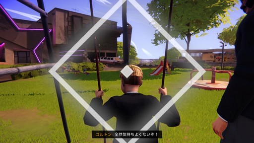 画像ギャラリー No.013のサムネイル画像 / ［プレイレポ］ゾーイの前日譚となる「Road 96: Mile 0」は，独裁国家で鬱屈した対照的な2人の青春がテーマのナラティブアドベンチャーだ