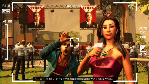 画像ギャラリー No.015のサムネイル画像 / ［プレイレポ］ゾーイの前日譚となる「Road 96: Mile 0」は，独裁国家で鬱屈した対照的な2人の青春がテーマのナラティブアドベンチャーだ