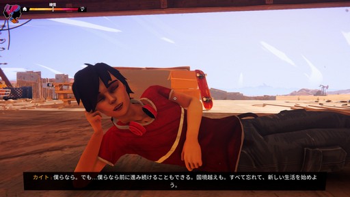 画像ギャラリー No.018のサムネイル画像 / ［プレイレポ］ゾーイの前日譚となる「Road 96: Mile 0」は，独裁国家で鬱屈した対照的な2人の青春がテーマのナラティブアドベンチャーだ