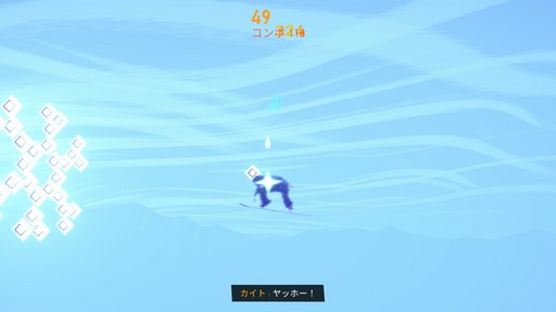 画像ギャラリー No.023のサムネイル画像 / ［プレイレポ］ゾーイの前日譚となる「Road 96: Mile 0」は，独裁国家で鬱屈した対照的な2人の青春がテーマのナラティブアドベンチャーだ