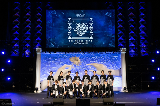 画像ギャラリー No.012のサムネイル画像 / アニメ化も発表に。「華Doll*-Behind The Frame-Anthos* Stage Event 2023」では,お揃いの衣装を着たキャストがライブと朗読劇を披露