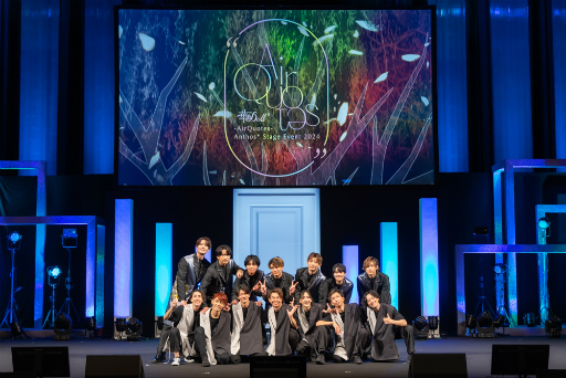画像ギャラリー No.022のサムネイル画像 / 「華Doll* -Air Quotes- Anthos* Stage Event 2024」レポート。個性溢れたライブと朗読劇，アニメや新シーズンの最新情報も盛りだくさん！