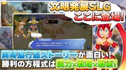 Era of Gods Online