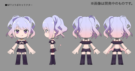 画像ギャラリー No.001のサムネイル画像 / 「クライマーズ」,SoudanNFTの“Love Addicted Girls”とコラボ決定