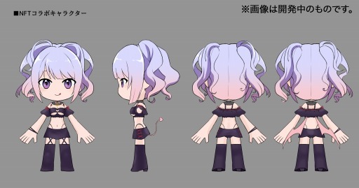 画像ギャラリー No.006のサムネイル画像 / バトルロイヤルレース「クライマーズ（Climbers）」クローズドベータ版が配信開始