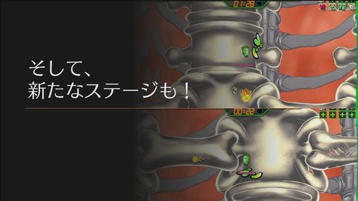 画像ギャラリー No.004のサムネイル画像 / ［TGS2023］生物の体内を舞台にした「Petit Petit Petit」のSteam正式版，Switch版が11月に配信決定。新たなキャラ2体も発表に