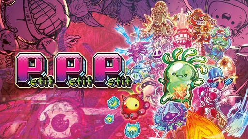 画像ギャラリー No.007のサムネイル画像 / ［TGS2023］生物の体内を舞台にした「Petit Petit Petit」のSteam正式版，Switch版が11月に配信決定。新たなキャラ2体も発表に