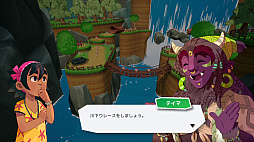 画像ギャラリー No.008のサムネイル画像 / PS5/Switch「コアとマーラの5人の海賊」,8月10日発売。南国の8つの島々を駆け巡り,5人の海賊が仕掛けた試練に挑むアクションADV
