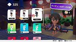 コアとマーラの5人の海賊