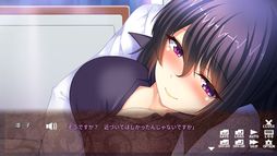 草食系男子の言いなり入院生活- A passive boy at the Huntress clinic -