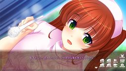 草食系男子の言いなり入院生活- A passive boy at the Huntress clinic -