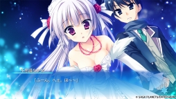 画像ギャラリー No.005のサムネイル画像 / 純愛アドベンチャー「はつゆきさくら」のSwitch向け体験版を配信開始。不良少年と不思議な少女「桜」との物語が描かれる