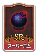 画像ギャラリー No.002のサムネイル画像 / セガの新作メダルゲーム「BINGO THEATER」が本日稼働開始。3種類のビンゴゲームから好みのものを選んで遊べる