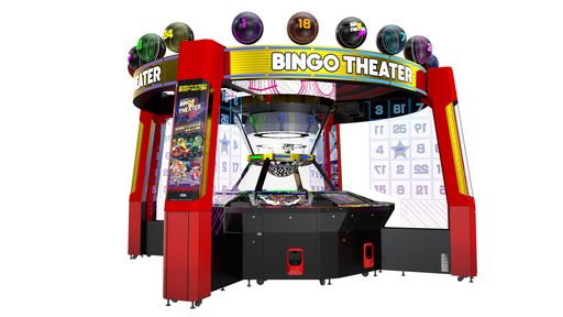 画像ギャラリー No.012のサムネイル画像 / セガの新作メダルゲーム「BINGO THEATER」が本日稼働開始。3種類のビンゴゲームから好みのものを選んで遊べる