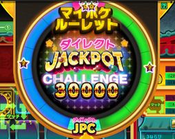 画像ギャラリー No.017のサムネイル画像 / セガの新作メダルゲーム「BINGO THEATER」が本日稼働開始。3種類のビンゴゲームから好みのものを選んで遊べる
