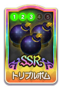 画像ギャラリー No.039のサムネイル画像 / セガの新作メダルゲーム「BINGO THEATER」が本日稼働開始。3種類のビンゴゲームから好みのものを選んで遊べる