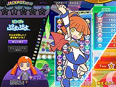 「BINGO THEATER」に第4のゲーム「ビンゴでぷよぷよ」が登場