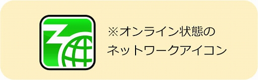 画像ギャラリー No.004のサムネイル画像 / Amazonギフトカードなどがもらえる「セガのメダルゲームをAimeで遊ぼう!」キャンペーン,本日より開催