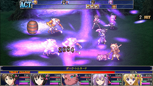 画像ギャラリー No.001のサムネイル画像 / ケムコ,PSストアにて開催中のセール“Days of Play”に参加中。シミュレーションゲーム「笑顔の錬金術師」などが最大55%オフ
