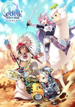 画像ギャラリー No.007のサムネイル画像 / MMORPG「Eden Eternal - 聖境伝説」,日本語にも対応するワールドサーバーが5月4日にリリース決定。種族とジョブの情報を公開