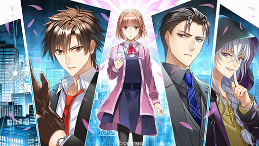 画像ギャラリー No.006のサムネイル画像 / スマホ版「未然探偵 The Protea Cases」が配信中。「探偵 神宮寺三郎」シリーズの金子みつえ氏がシナリオを手がける“ロマンティック・ミステリーゲーム”