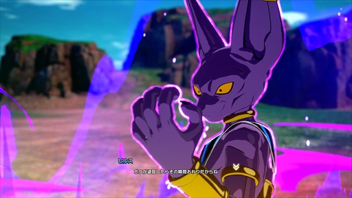 画像ギャラリー No.003のサムネイル画像 / ［インタビュー］「ドラゴンボール Sparking! ZERO」古谷Pに17年ぶりにシリーズが復活した経緯，DBらしさを追求したこだわりを聞いた