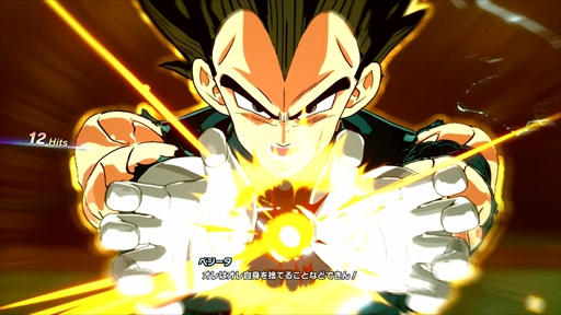 画像ギャラリー No.009のサムネイル画像 / ［インタビュー］「ドラゴンボール Sparking! ZERO」古谷Pに17年ぶりにシリーズが復活した経緯，DBらしさを追求したこだわりを聞いた