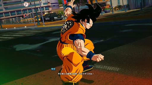 画像ギャラリー No.003のサムネイル画像 / ［プレイレポ］「ドラゴンボール Sparking! ZERO」は，進化した映像表現と圧倒的なキャラ数がファンの心を揺さぶる。その一端を体験してきた
