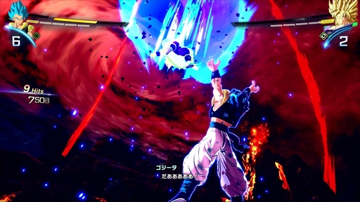 画像ギャラリー No.013のサムネイル画像 / ［プレイレポ］「ドラゴンボール Sparking! ZERO」は，進化した映像表現と圧倒的なキャラ数がファンの心を揺さぶる。その一端を体験してきた