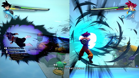 画像ギャラリー No.013のサムネイル画像 / 「ドラゴンボール Sparking! ZERO」新規プレイ映像を収録した最新映像「GAMEPLAY SHOWCASE2」を公開。2つのバトルモードを解説