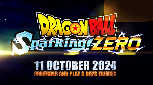 画像ギャラリー No.001のサムネイル画像 / 「ドラゴンボール Sparking! ZERO」最新映像を公開。2024年10月11日の発売まで“あと50日”と会場を盛り上げる