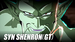 画像ギャラリー No.015のサムネイル画像 / 「ドラゴンボール Sparking! ZERO」,孫悟空(GT)やベジータベビー(GT)らが登場する最新トレイラー「ドラゴンボールGT編」を公開