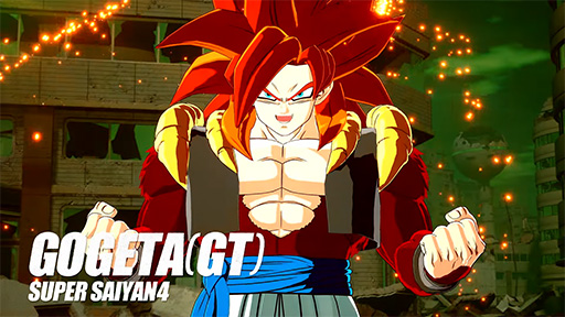 画像ギャラリー No.016のサムネイル画像 / 「ドラゴンボール Sparking! ZERO」,孫悟空(GT)やベジータベビー(GT)らが登場する最新トレイラー「ドラゴンボールGT編」を公開
